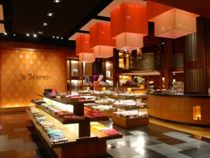 Store at Siam Paragon