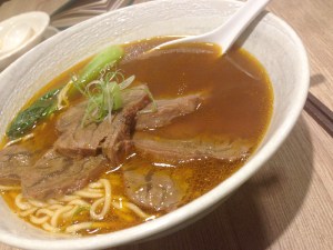 beef noodle soup